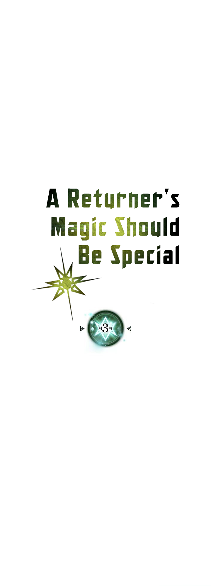 A Returner's Magic Should Be Special Vol. 1 Ch. 3 第2页