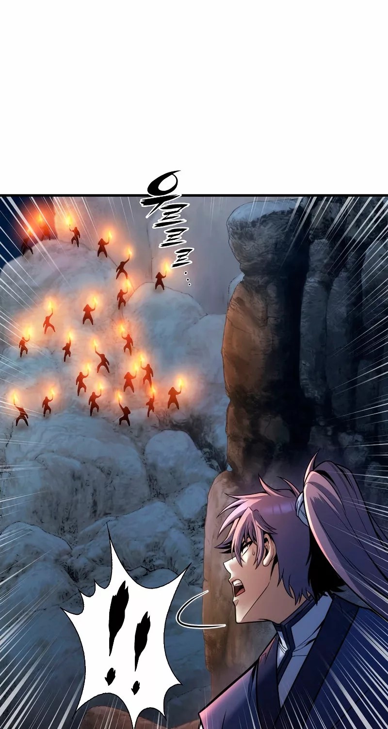 Star of the Overlord Ch. 4 第20页