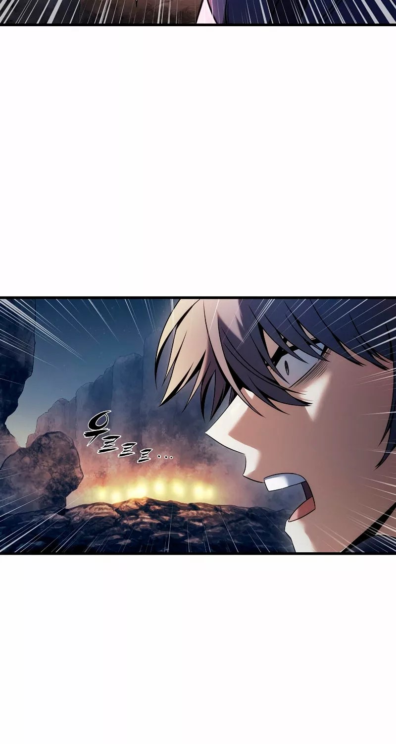 Star of the Overlord Ch. 4 第21页