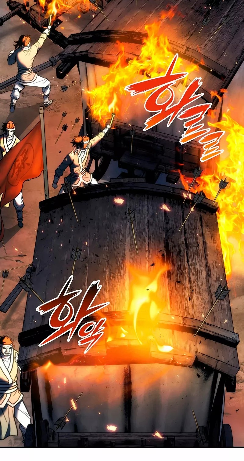 Star of the Overlord Ch. 4 第34页
