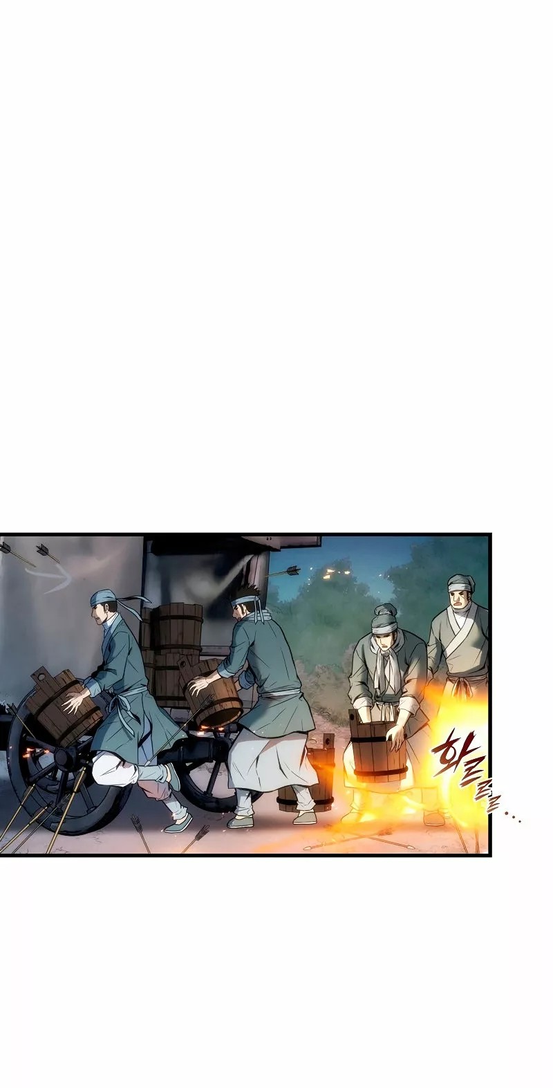 Star of the Overlord Ch. 4 第54页