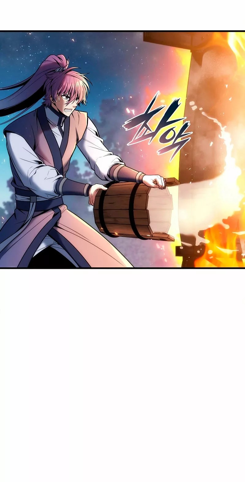 Star of the Overlord Ch. 4 第56页