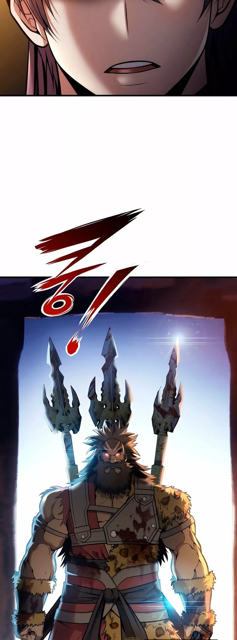 Star of the Overlord Ch. 4 第91页