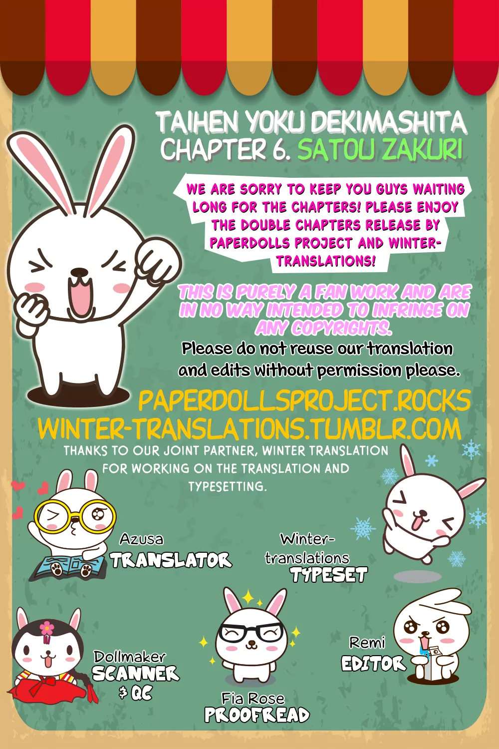 Taihen Yoku Dekimashita. Vol. 1 Ch. 6 第2页