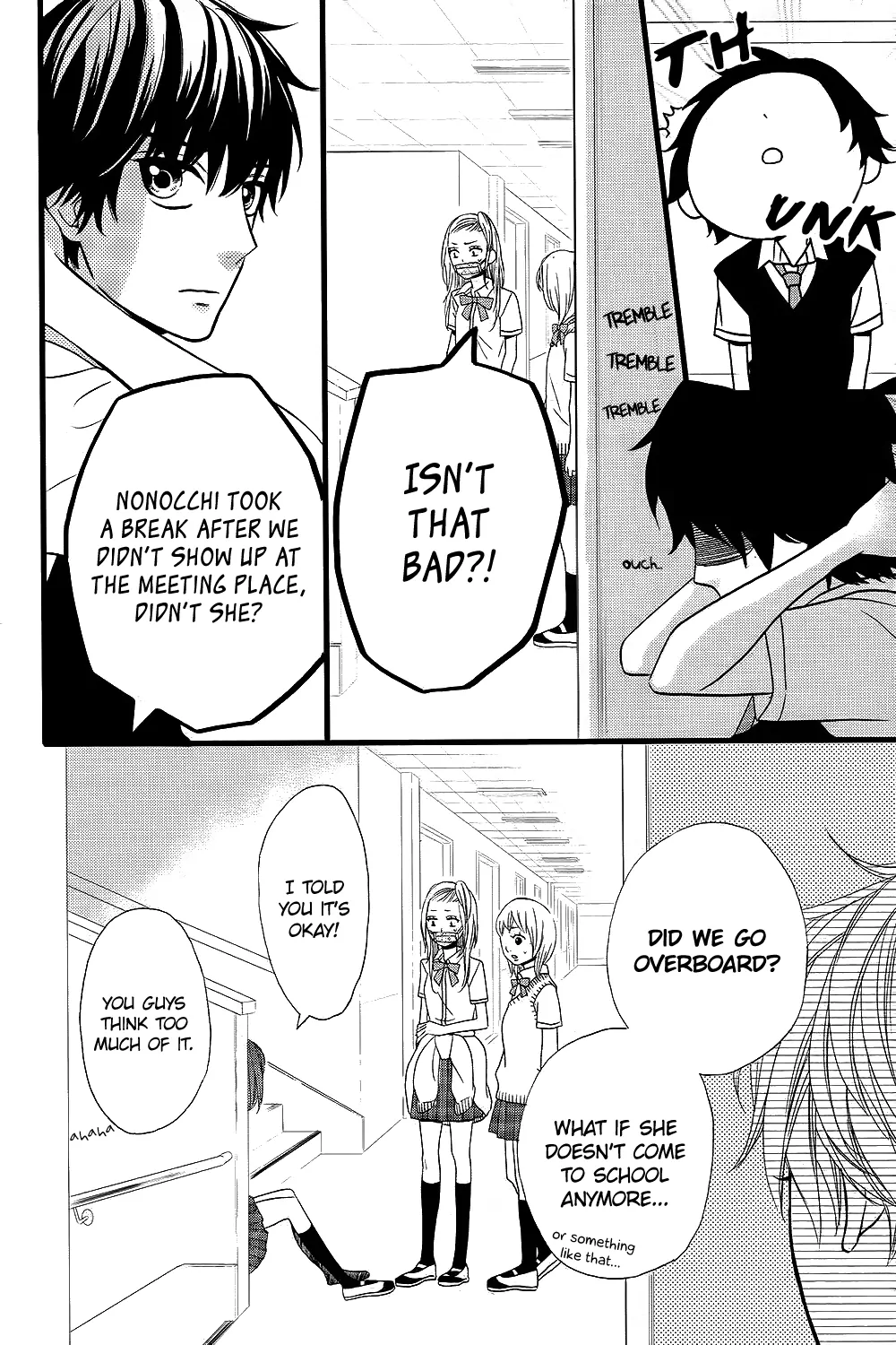 Taihen Yoku Dekimashita. Vol. 1 Ch. 6 第11页