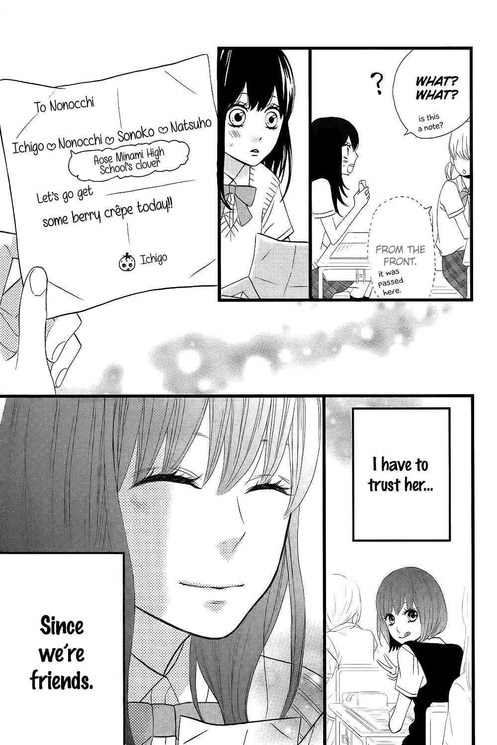 Taihen Yoku Dekimashita. Vol. 1 Ch. 6 第16页