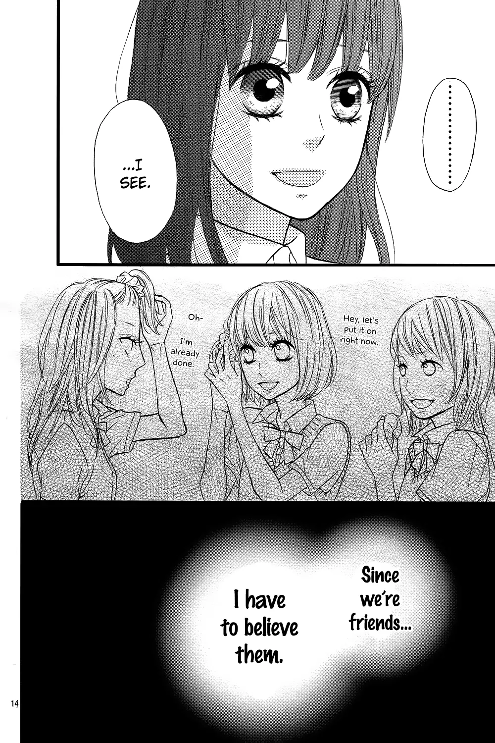 Taihen Yoku Dekimashita. Vol. 1 Ch. 6 第19页