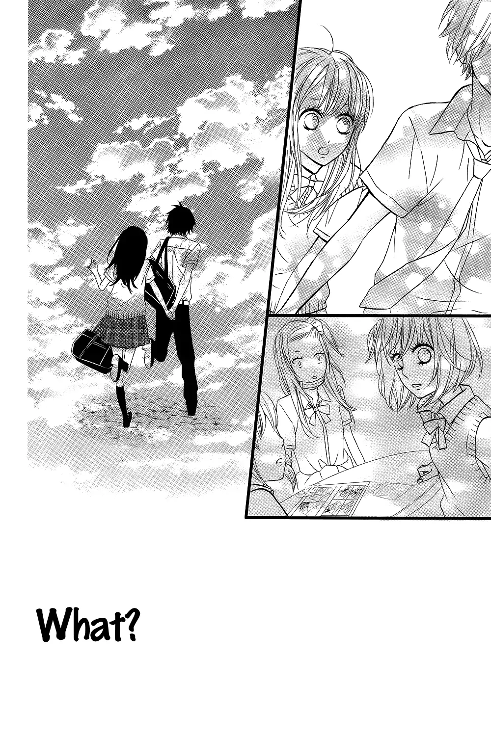 Taihen Yoku Dekimashita. Vol. 1 Ch. 6 第23页