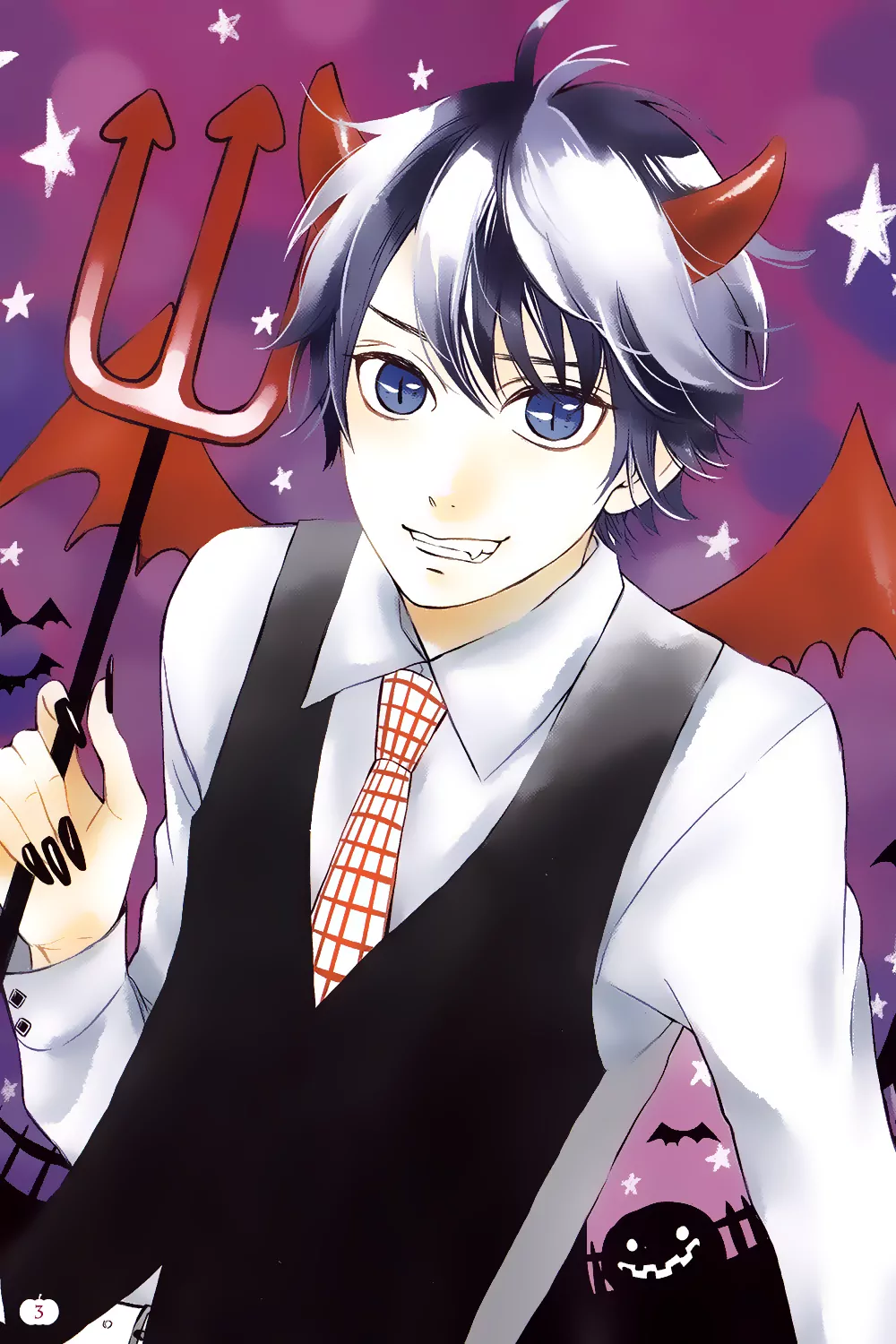 Taihen Yoku Dekimashita. Vol. 1 Ch. 6 第6页
