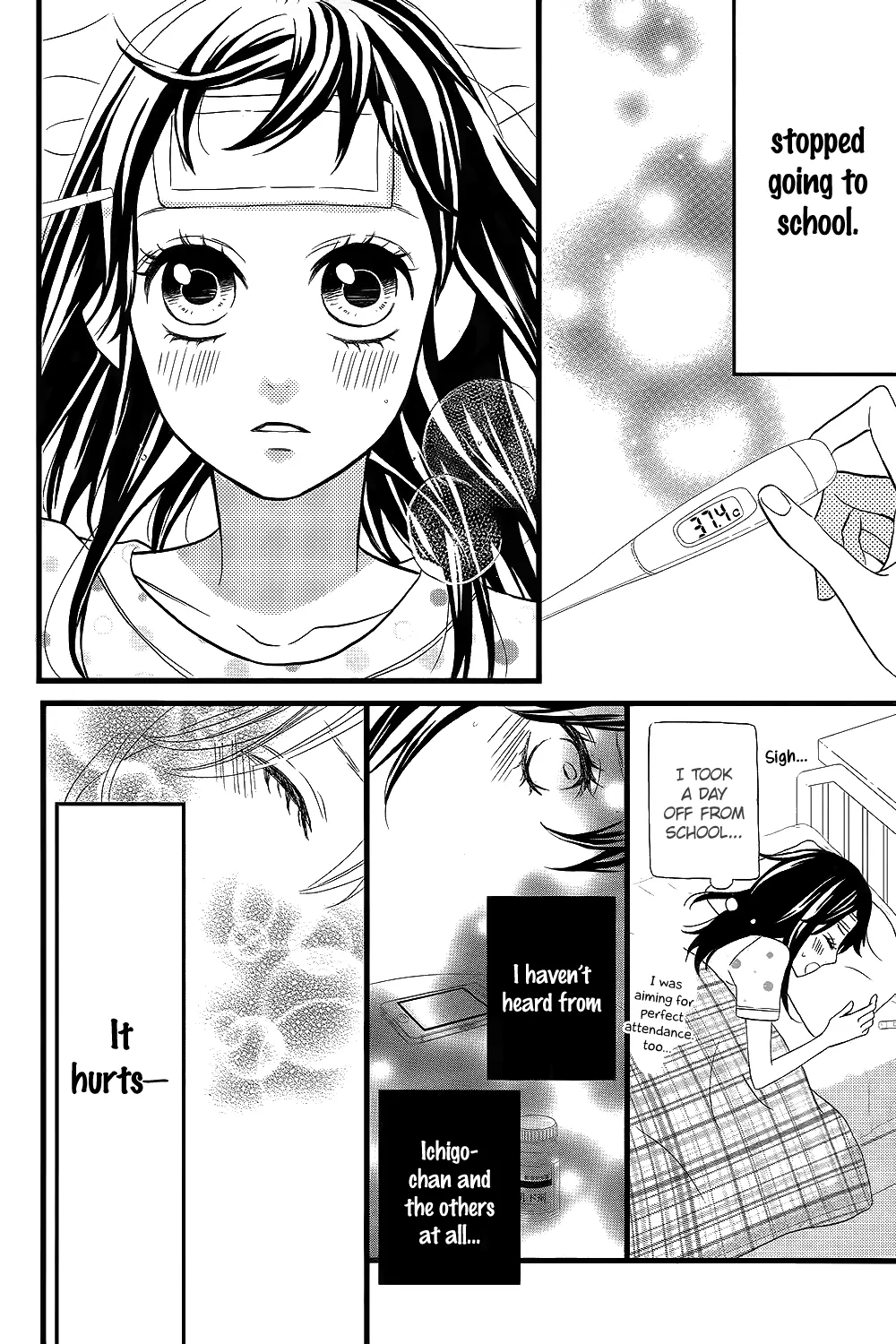 Taihen Yoku Dekimashita. Vol. 1 Ch. 6 第9页