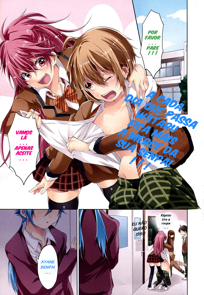 "Boku wa Senpai ni Josou o Shiirareteimasu." Vol. 1 Ch. 3 第1页