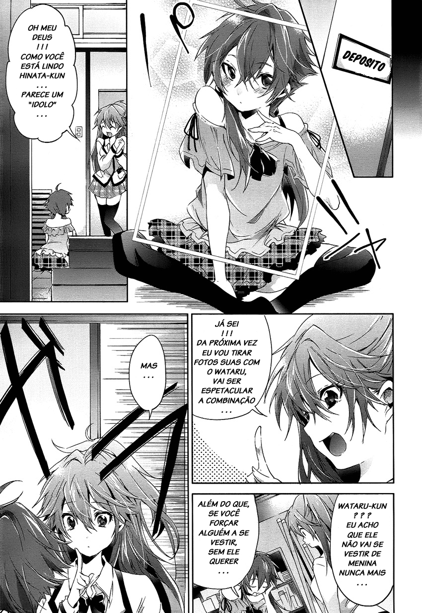 "Boku wa Senpai ni Josou o Shiirareteimasu." Vol. 1 Ch. 3 第13页