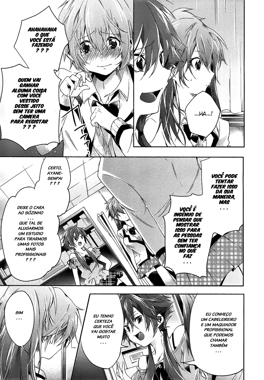 "Boku wa Senpai ni Josou o Shiirareteimasu." Vol. 1 Ch. 3 第15页