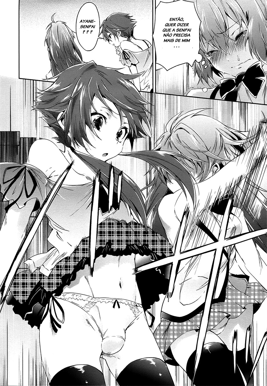 "Boku wa Senpai ni Josou o Shiirareteimasu." Vol. 1 Ch. 3 第16页