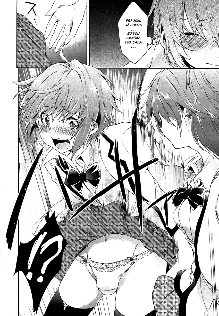 "Boku wa Senpai ni Josou o Shiirareteimasu." Vol. 1 Ch. 3 第18页
