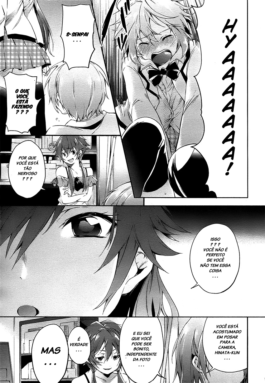 "Boku wa Senpai ni Josou o Shiirareteimasu." Vol. 1 Ch. 3 第19页