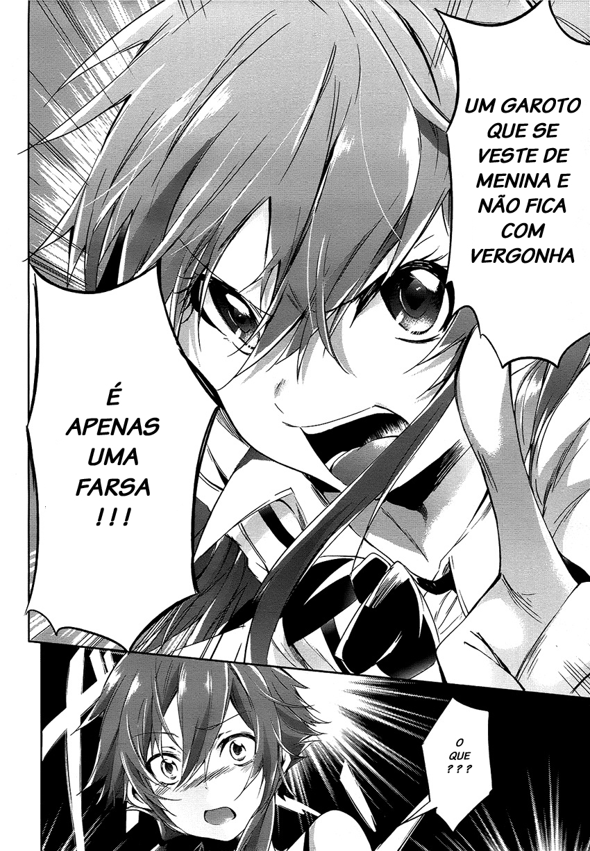 "Boku wa Senpai ni Josou o Shiirareteimasu." Vol. 1 Ch. 3 第20页