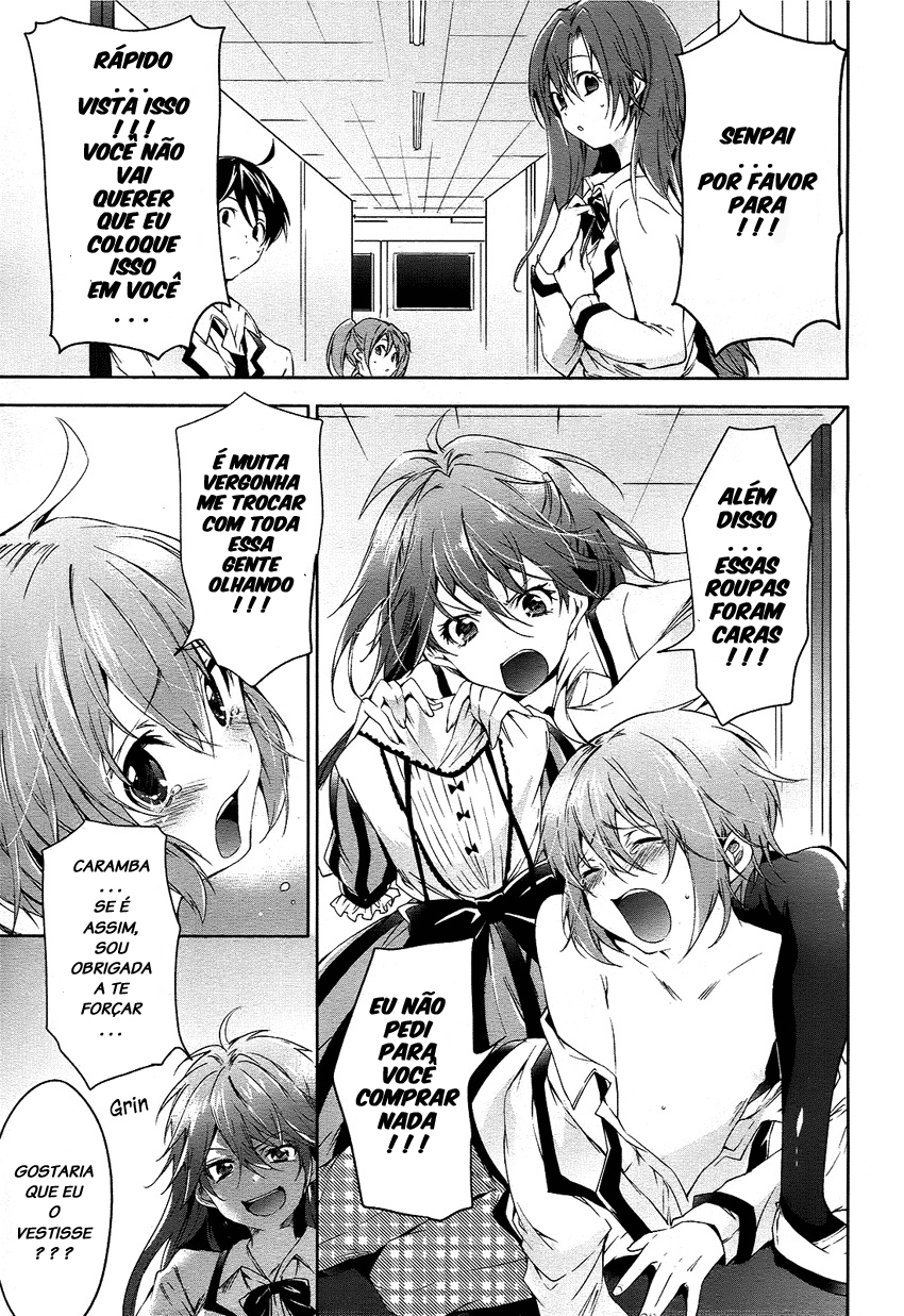 "Boku wa Senpai ni Josou o Shiirareteimasu." Vol. 1 Ch. 3 第3页