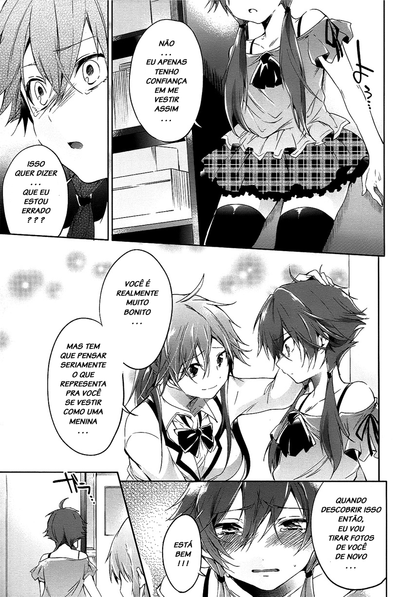 "Boku wa Senpai ni Josou o Shiirareteimasu." Vol. 1 Ch. 3 第21页