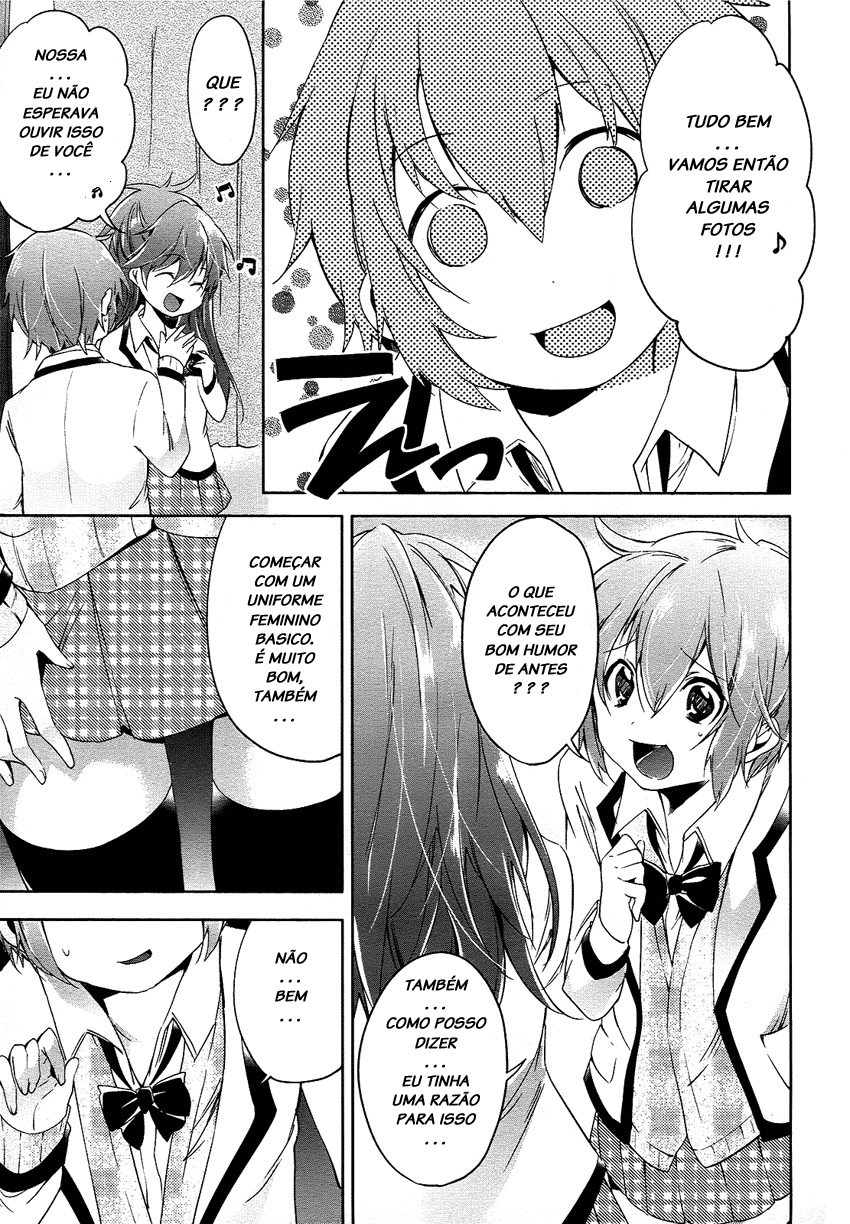 "Boku wa Senpai ni Josou o Shiirareteimasu." Vol. 1 Ch. 3 第23页