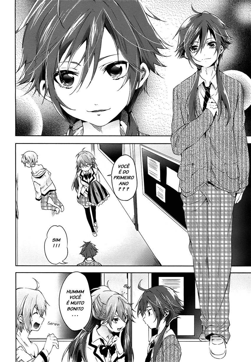 "Boku wa Senpai ni Josou o Shiirareteimasu." Vol. 1 Ch. 3 第4页