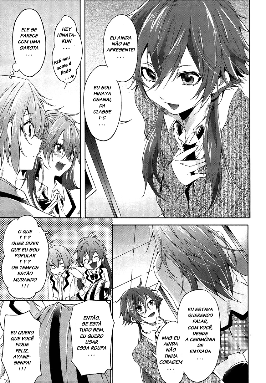 "Boku wa Senpai ni Josou o Shiirareteimasu." Vol. 1 Ch. 3 第5页