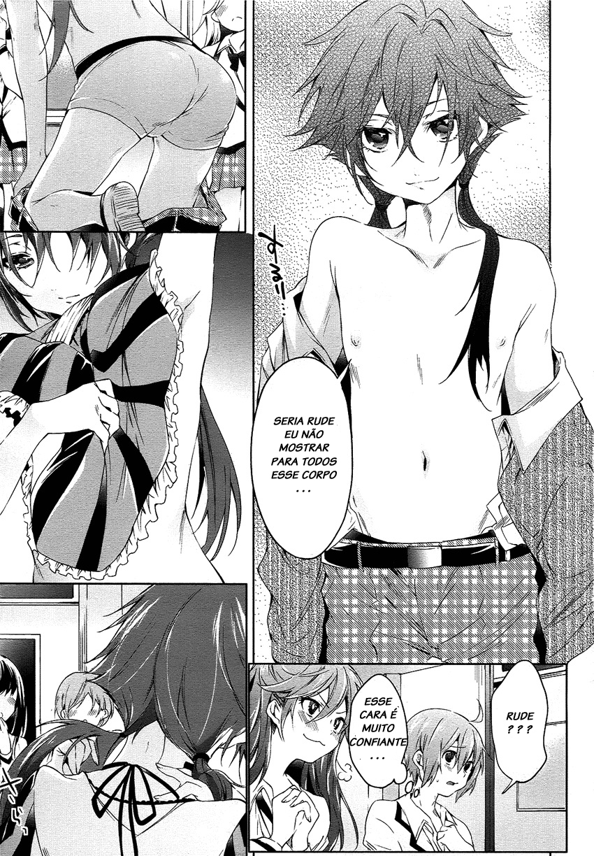 "Boku wa Senpai ni Josou o Shiirareteimasu." Vol. 1 Ch. 3 第7页