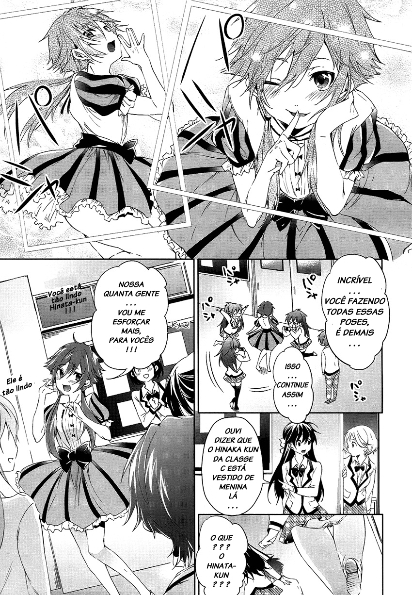 "Boku wa Senpai ni Josou o Shiirareteimasu." Vol. 1 Ch. 3 第9页