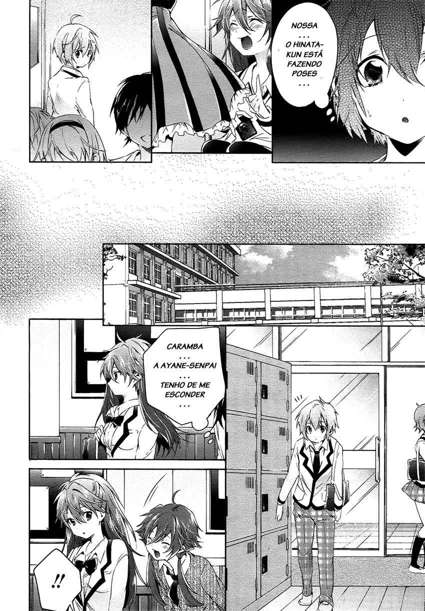 "Boku wa Senpai ni Josou o Shiirareteimasu." Vol. 1 Ch. 3 第10页