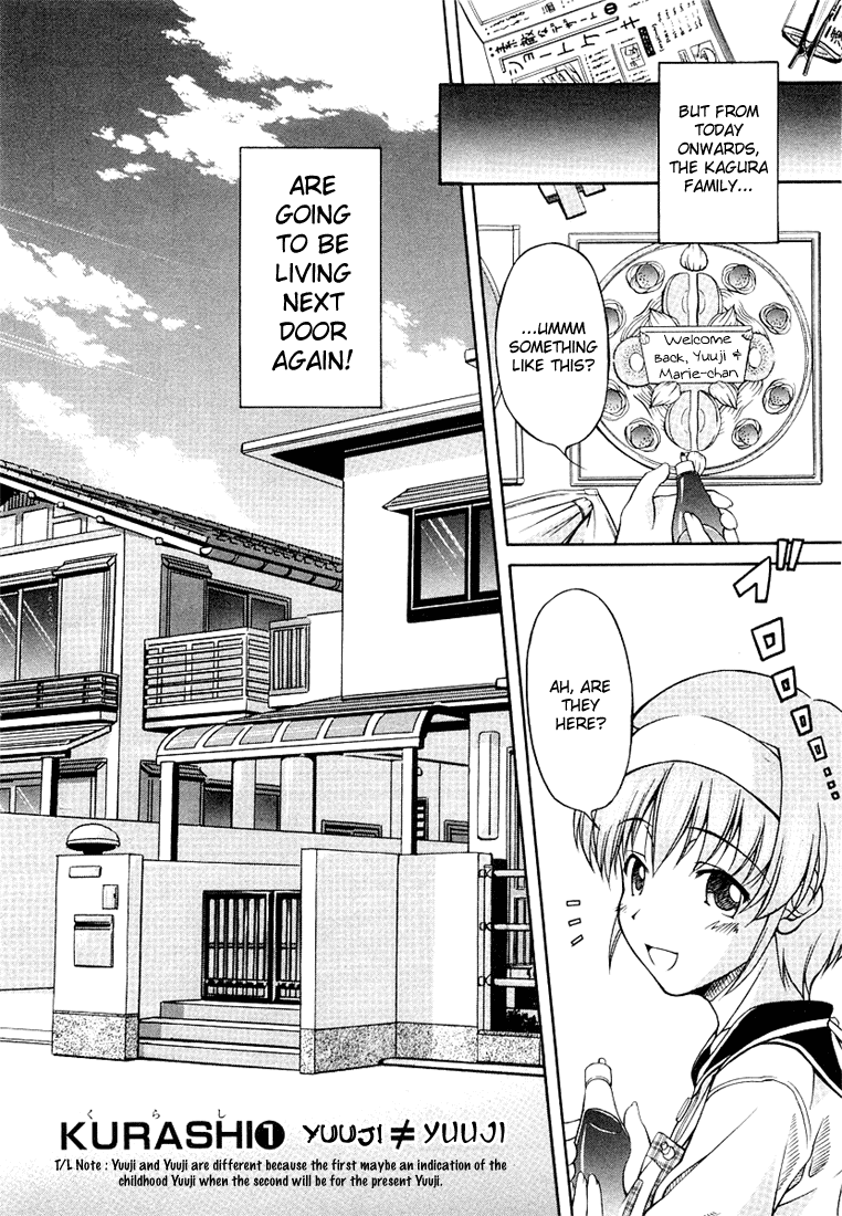 Tona-Gura! Yuuji ≠ Yuuji 第12页