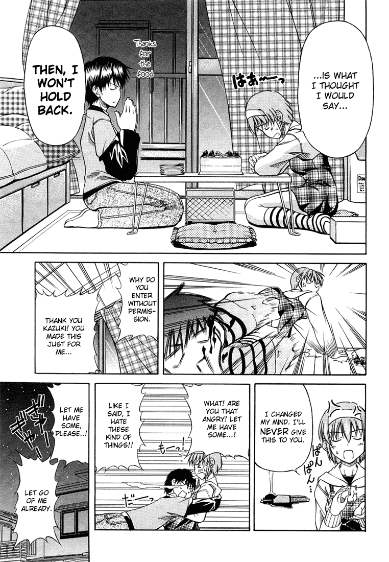 Tona-Gura! Yuuji ≠ Yuuji 第29页