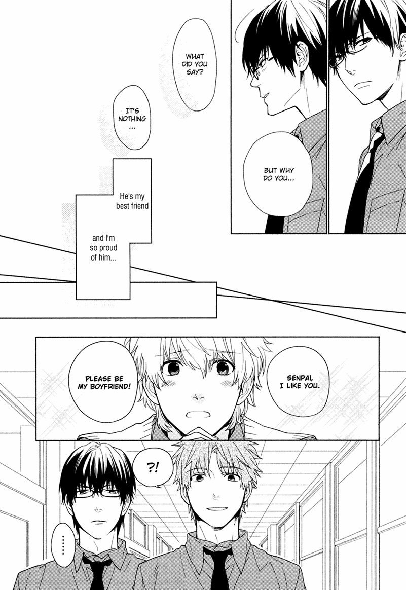 Taka to Tonbi to Aburaage Vol. 1 Ch. 1 第12页