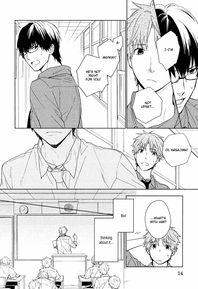 Taka to Tonbi to Aburaage Vol. 1 Ch. 1 第16页