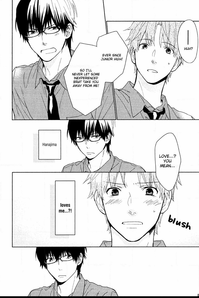 Taka to Tonbi to Aburaage Vol. 1 Ch. 1 第30页