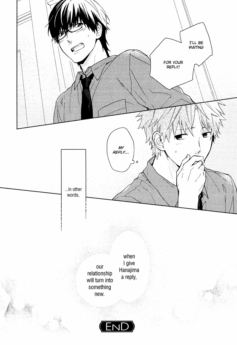 Taka to Tonbi to Aburaage Vol. 1 Ch. 1 第32页
