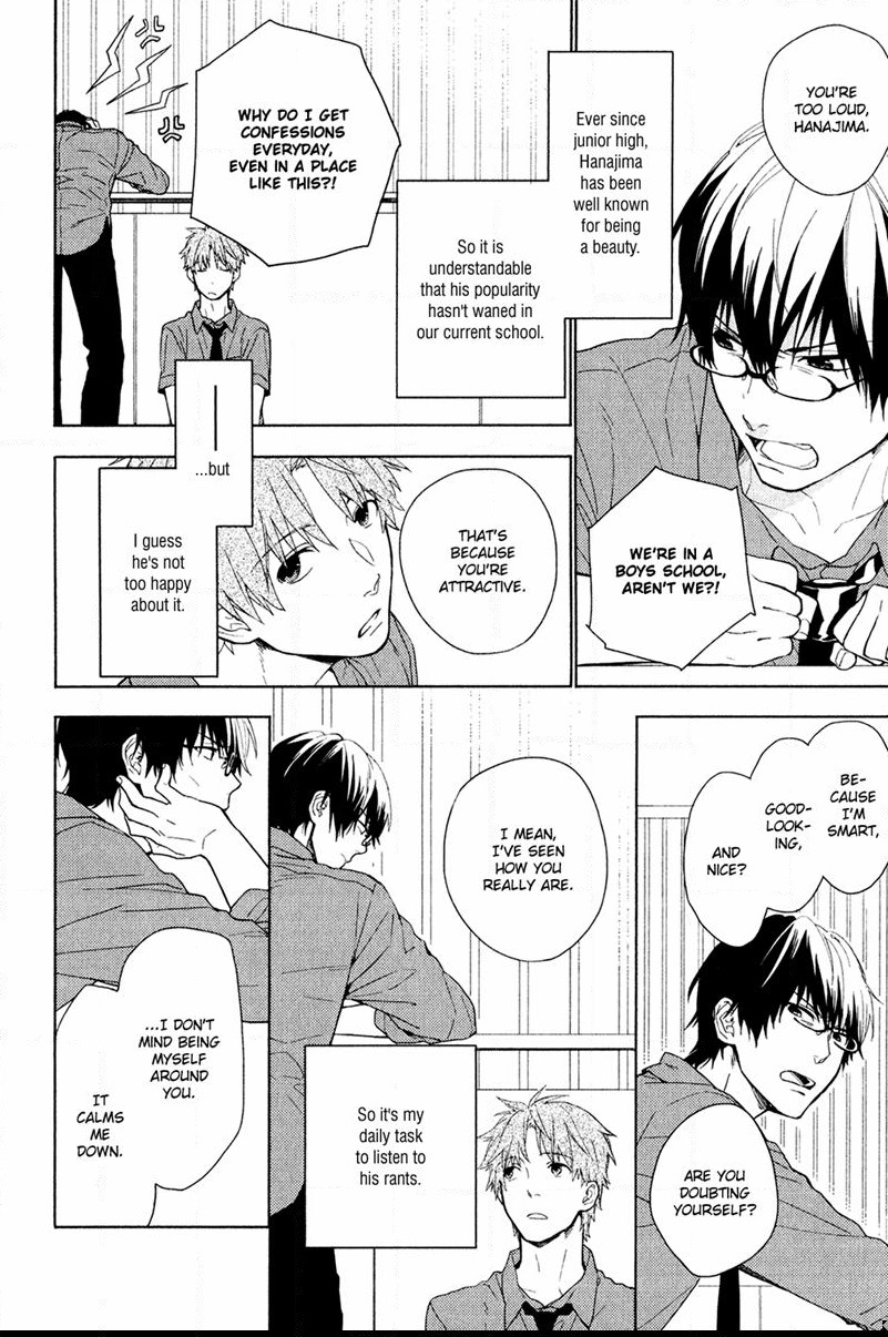 Taka to Tonbi to Aburaage Vol. 1 Ch. 1 第10页