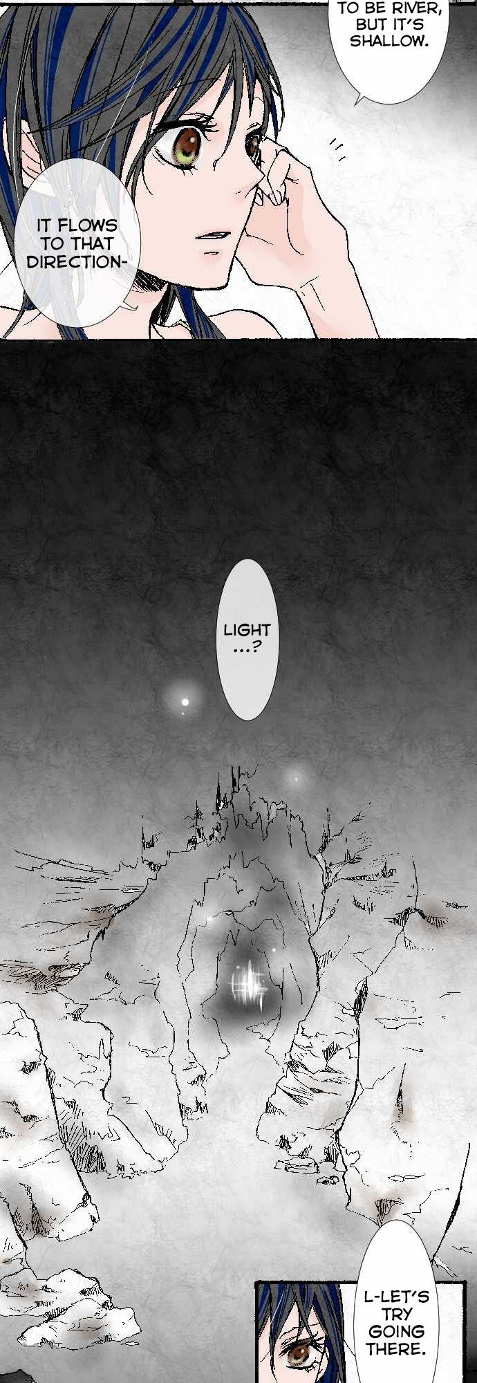 Kochou no Yumeji Reside 第4页