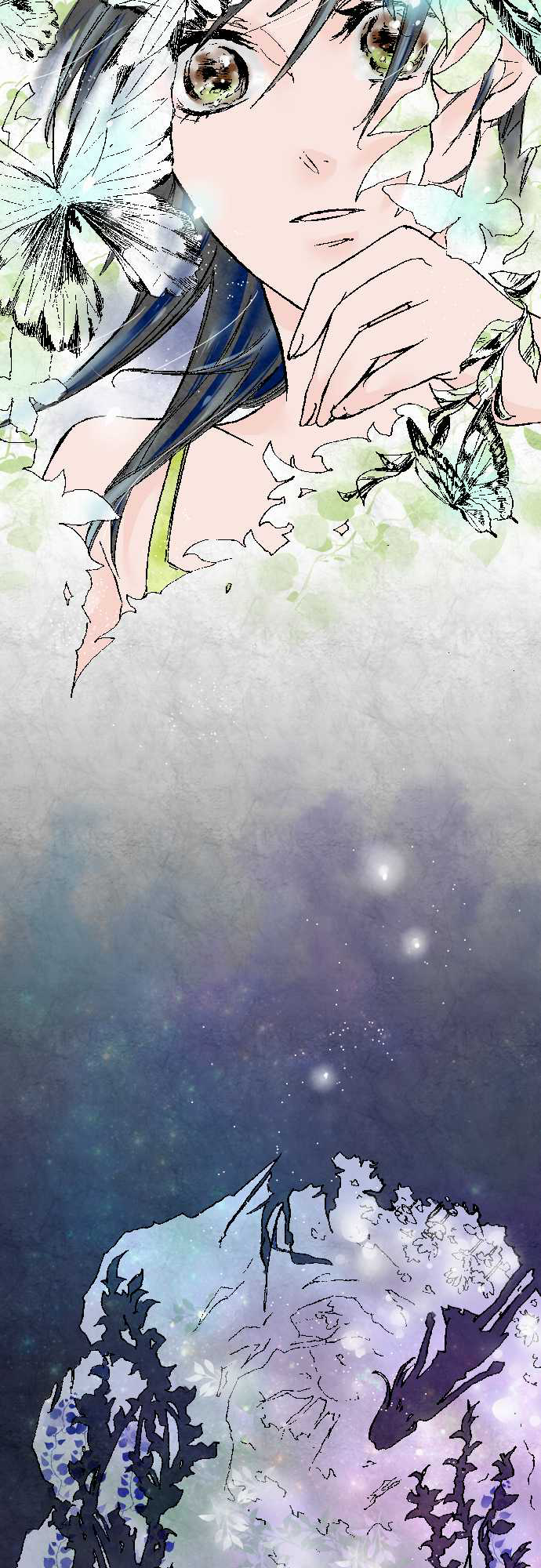 Kochou no Yumeji Reside 第9页