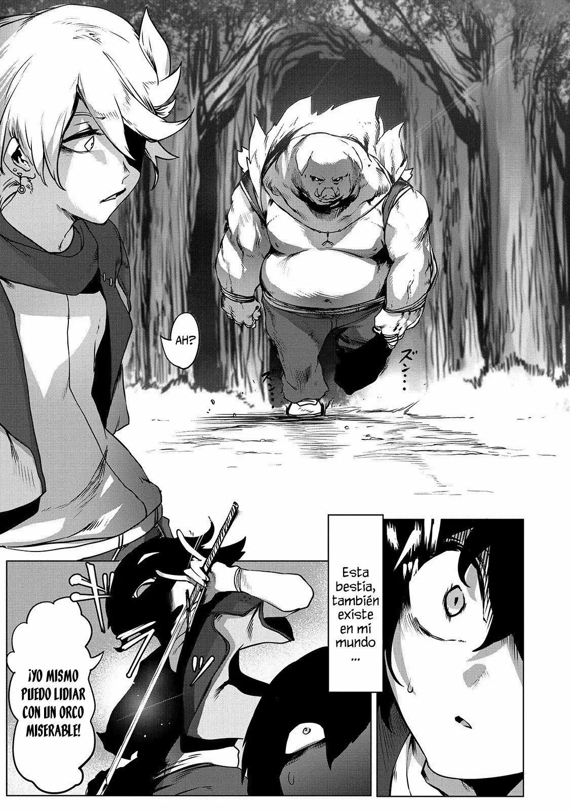 Ore no Zensei no Chishiki de Teihen Shoku Tamer ga Joukyuu Shoku ni Natte Shimai Sou na Ken Caso Ultra Raro de 1/100 Millones o Menos 第32页