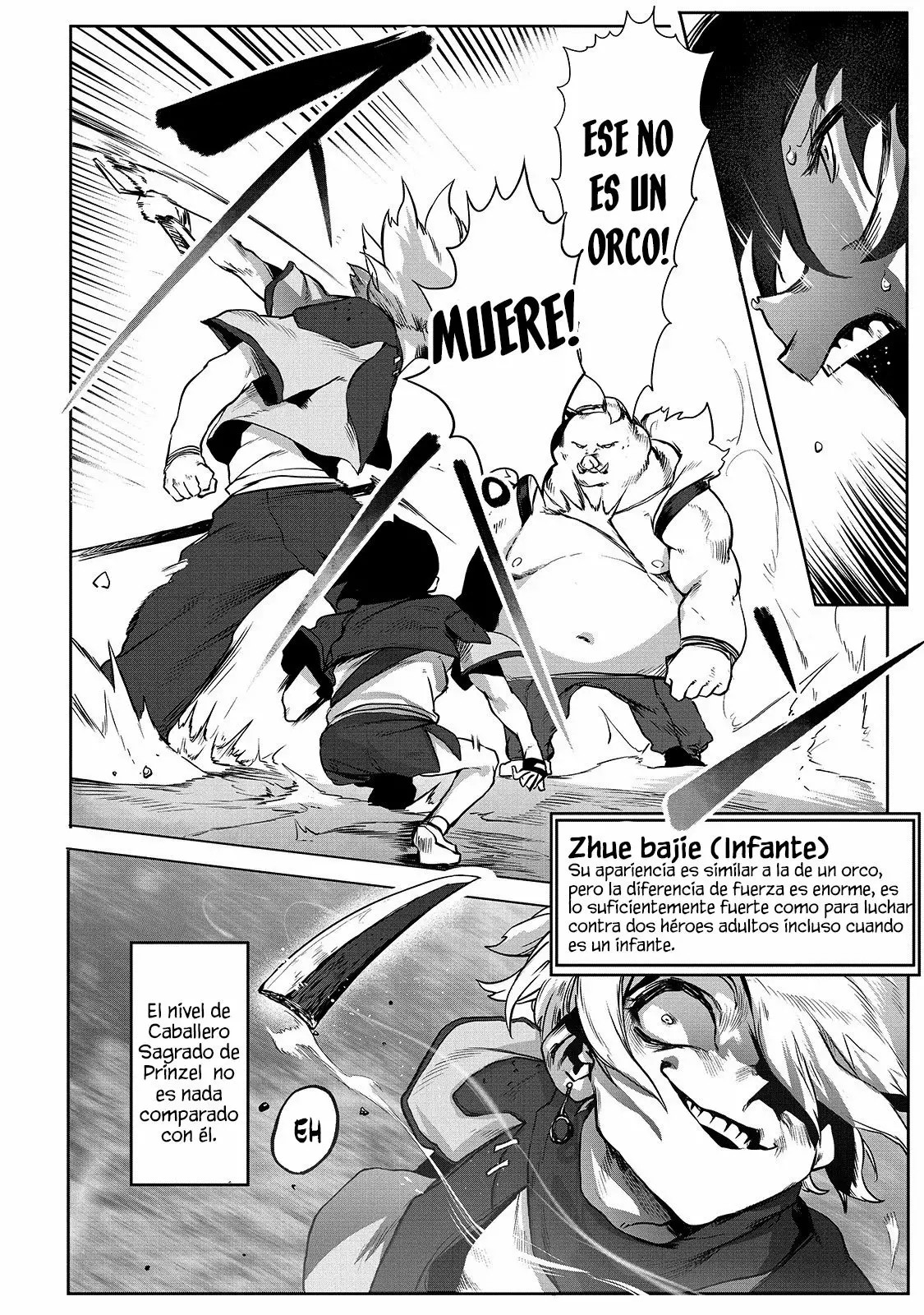 Ore no Zensei no Chishiki de Teihen Shoku Tamer ga Joukyuu Shoku ni Natte Shimai Sou na Ken Caso Ultra Raro de 1/100 Millones o Menos 第33页