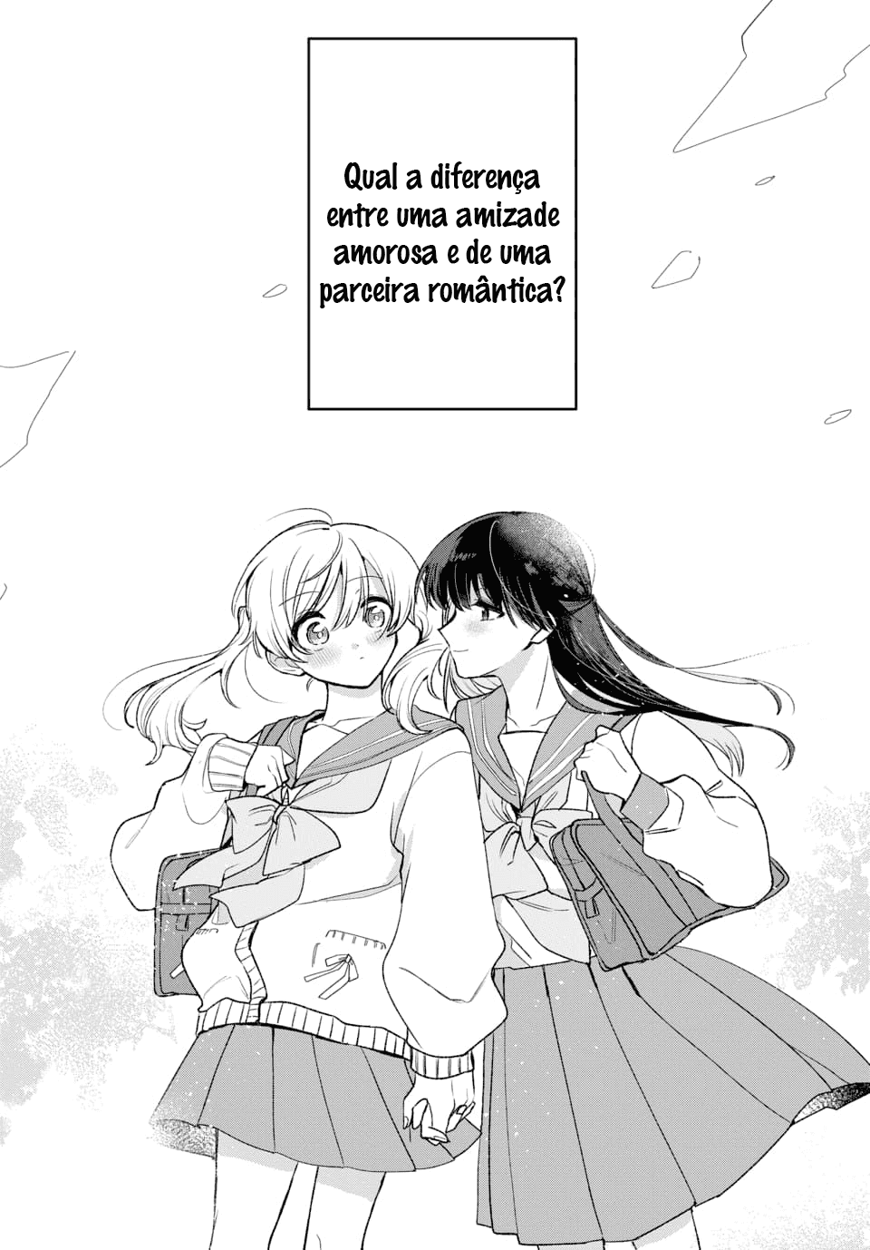 Friend Girl Friend Ch. 1 第1页