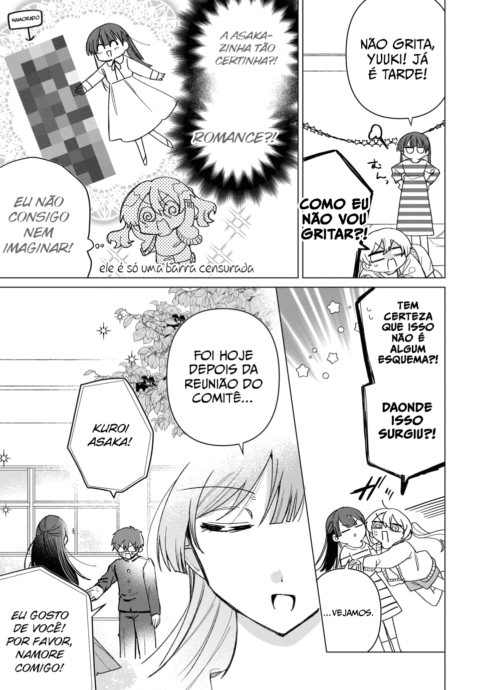 Friend Girl Friend Ch. 1 第11页