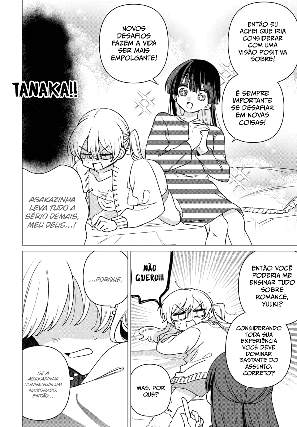Friend Girl Friend Ch. 1 第14页