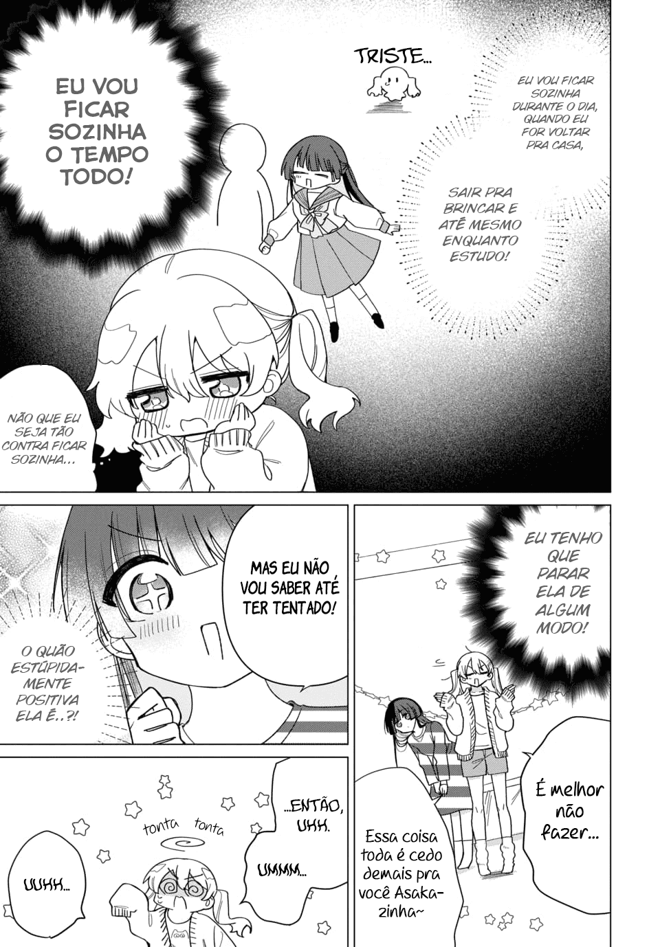 Friend Girl Friend Ch. 1 第15页