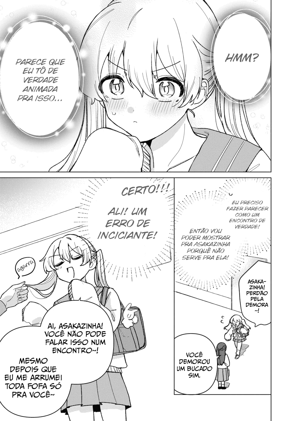 Friend Girl Friend Ch. 1 第19页