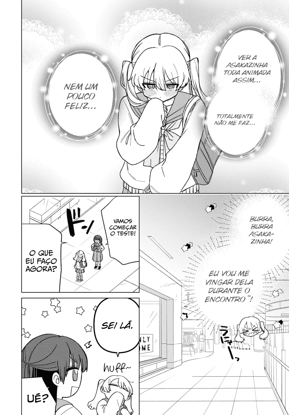 Friend Girl Friend Ch. 1 第22页