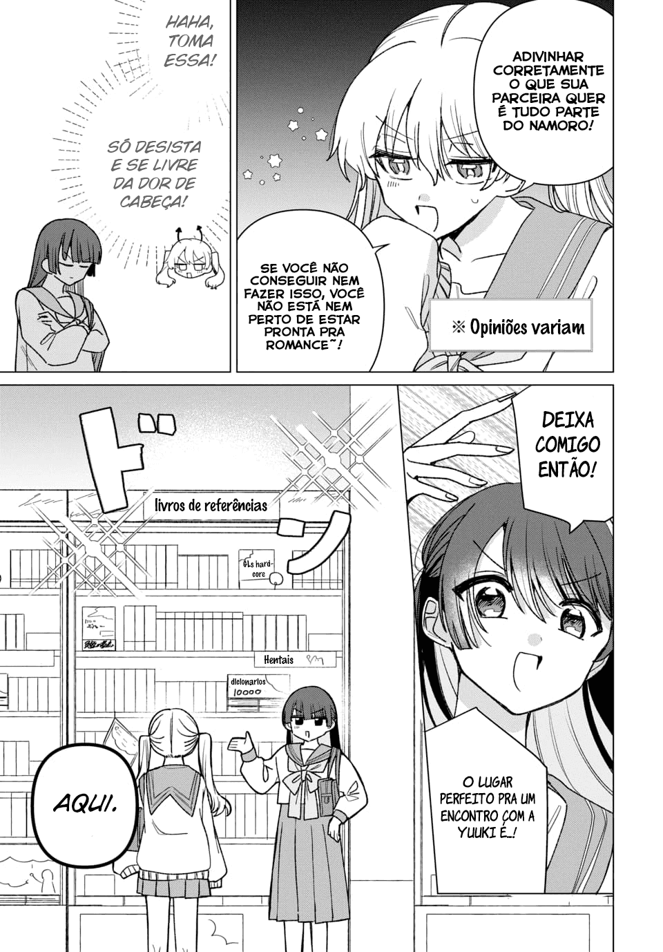 Friend Girl Friend Ch. 1 第23页