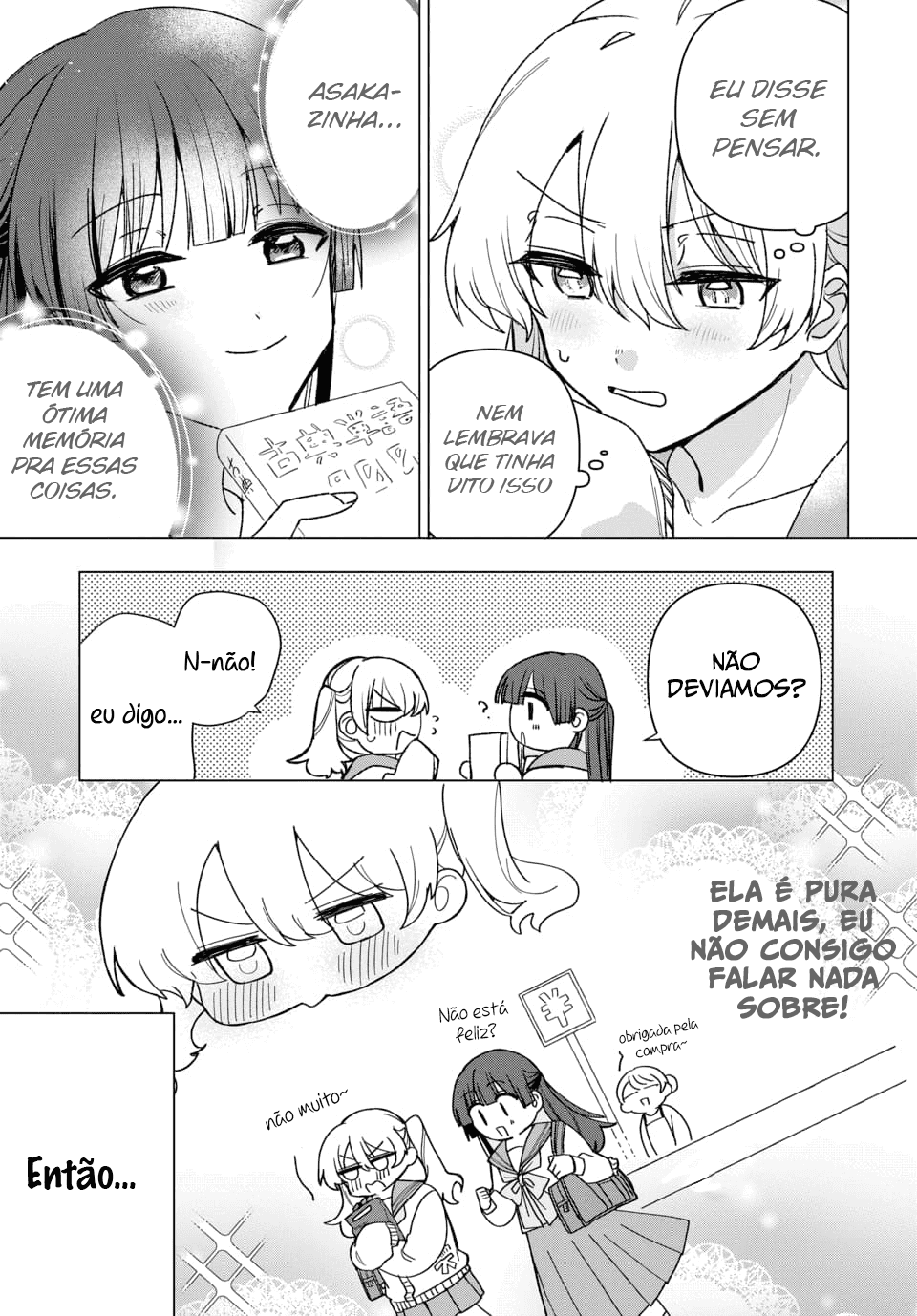 Friend Girl Friend Ch. 1 第25页