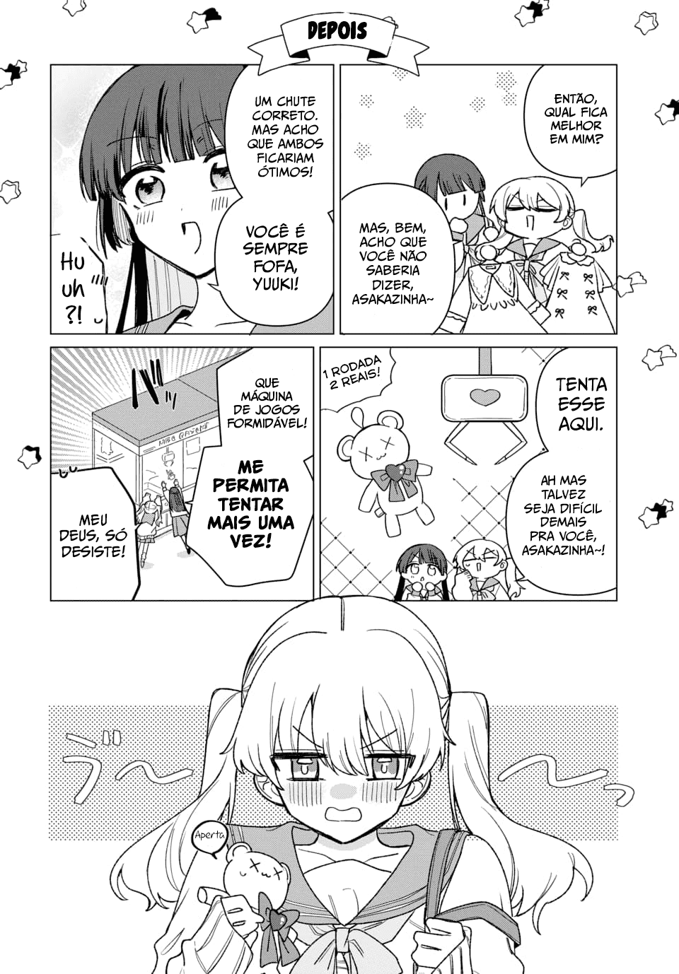 Friend Girl Friend Ch. 1 第26页