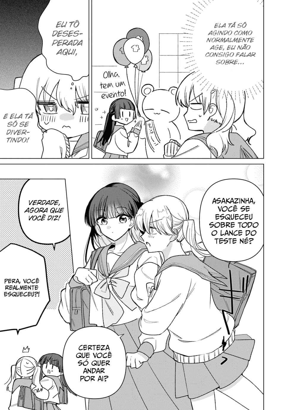 Friend Girl Friend Ch. 1 第27页